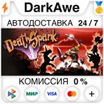 Deathspank STEAM•RU ️АВТОДОСТАВКА 0% КАРТЫ