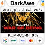 War Of Being STEAM•RU ️АВТОДОСТАВКА 0% КАРТЫ