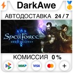 SpellForce 3: Soul Harvest STEAM•RU ️АВТОДОСТАВКА 0%