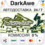 Bomb Rush Cyberfunk STEAM•RU ️АВТОДОСТАВКА 0% КАРТЫ