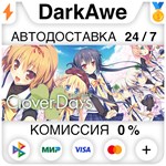 Clover Day's Plus FHD Edition STEAM•RU ️АВТО 0%