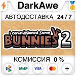 I commissioned some bunnies 2 STEAM•RU ️АВТО 0%