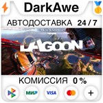 Trackmania² Lagoon STEAM•RU ️АВТОДОСТАВКА 0% КАРТЫ