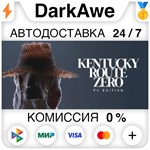 Kentucky Route Zero STEAM•RU ️АВТОДОСТАВКА 0% КАРТЫ