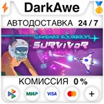 Whisker Squadron: Survivor +ВЫБОР STEAM•RU ️АВТО 0%