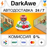 Game Dev Tycoon STEAM•RU ️АВТОДОСТАВКА 0% КАРТЫ
