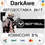 SPRAWL STEAM•RU ️АВТОДОСТАВКА 0% КАРТЫ