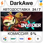X Invader STEAM•RU ️АВТОДОСТАВКА 0% КАРТЫ