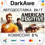 American Fugitive STEAM•RU ️АВТОДОСТАВКА 0% КАРТЫ