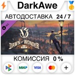 Victoria 3: Dawn of Wonder DLC STEAM•RU ️АВТО 0%