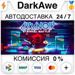 Arkanoid STEAM•RU ️АВТОДОСТАВКА 0% КАРТЫ