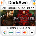 Painkiller Hell & Damnation Collector's Edition Upgrade