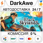 Black Skylands STEAM•RU ️АВТОДОСТАВКА 0% КАРТЫ