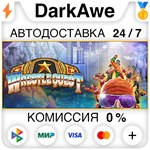 WrestleQuest STEAM•RU ️АВТОДОСТАВКА 0% КАРТЫ