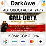 Call of Duty: Advanced Warfare - Gold Edition +ВЫБОР️