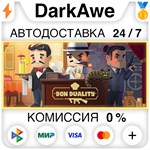 Don Duality STEAM•RU ️АВТОДОСТАВКА 0% КАРТЫ