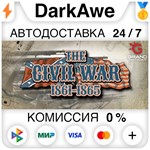 Grand Tactician: The Civil War (1861-1865) STEAM ️АВТО