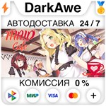 Maid Cafe STEAM•RU ️АВТОДОСТАВКА 0% КАРТЫ
