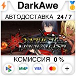 Samurai Vandalism STEAM•RU ️АВТОДОСТАВКА 0% КАРТЫ
