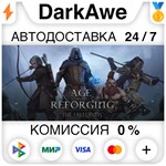 Age of Reforger:The Freelands STEAM•RU ️АВТО 0%