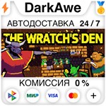 The Wratch's Den STEAM•RU ️АВТОДОСТАВКА 0% КАРТЫ