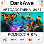 Untamed Tactics STEAM•RU ️АВТОДОСТАВКА 0% КАРТЫ