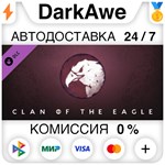 Northgard - Hræsvelg, Clan of the Eagle DLC STEAM️