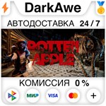 Rotten Apple STEAM•RU ️АВТОДОСТАВКА 0% КАРТЫ