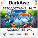 Coromon +ВЫБОР STEAM•RU ️АВТОДОСТАВКА 0% КАРТЫ
