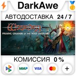 Wizardry: Proving Grounds of the Mad Overlord STEAM️