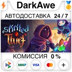 Spirited Thief STEAM•RU ️АВТОДОСТАВКА 0% КАРТЫ