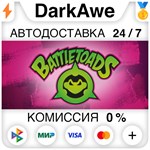 Battletoads STEAM•RU ️АВТОДОСТАВКА 0% КАРТЫ