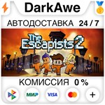 The Escapists 2 STEAM•RU ️АВТОДОСТАВКА 0% КАРТЫ