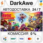 Relic Hunters Legend +ВЫБОР STEAM•RU ️АВТО 0% КАРТЫ
