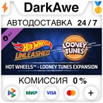HOT WHEELS™ - Looney Tunes Expansion DLC STEAM ️АВТО