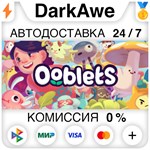 Ooblets STEAM•RU ️АВТОДОСТАВКА 0% КАРТЫ