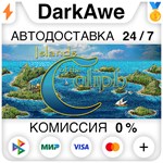 Islands of the Caliph STEAM•RU ️АВТОДОСТАВКА 0%