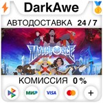 MythForce +ВЫБОР STEAM•RU ️АВТОДОСТАВКА 0% КАРТЫ