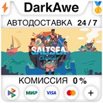 Saltsea Chronicles STEAM•RU ️АВТОДОСТАВКА 0% КАРТЫ