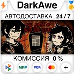 The Coffin of Andy and Leyley STEAM•RU ️АВТО 0%