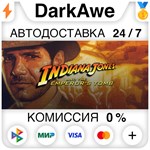 Indiana Jones® and the Emperor's Tomb™ STEAM•RU ️АВТО