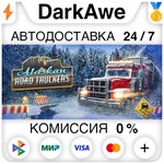 Alaskan Road Truckers STEAM•RU ️АВТОДОСТАВКА 0%