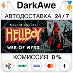 Hellboy Web of Wyrd STEAM•RU ️АВТОДОСТАВКА 0% КАРТЫ