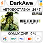 METAL GEAR SOLID 3: Snake Eater - Master Collection️