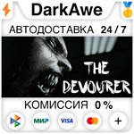 The Devourer: Hunted Souls STEAM•RU ️АВТОДОСТАВКА 0%