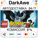 LEGO Batman Trilogy STEAM•RU ️АВТОДОСТАВКА 0% КАРТЫ
