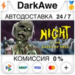 Night At the Gates of Hell STEAM•RU ️АВТОДОСТАВКА 0%