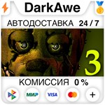 Five Nights at Freddy's 3 STEAM•RU ️АВТОДОСТАВКА 0%