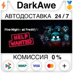FIVE NIGHTS AT FREDDY'S: HELP WANTED STEAM•RU ️АВТО