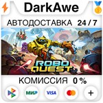 Roboquest +ВЫБОР STEAM•RU ️АВТОДОСТАВКА 0% КАРТЫ